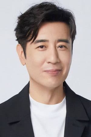 Yu Hewei