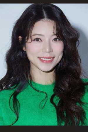 양지은
