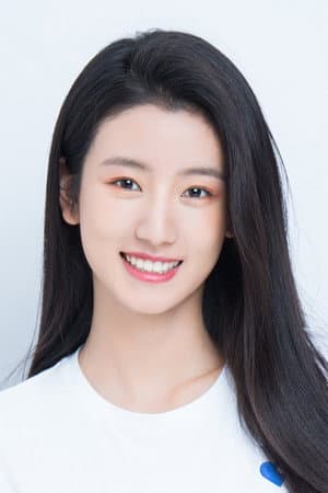 Lyu Yan