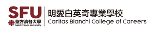 Caritas Bianchi College of Careers