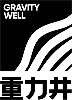 GRAVITY WELL