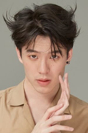 Chayapat Kongsub