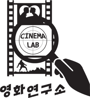 Cinema Lab