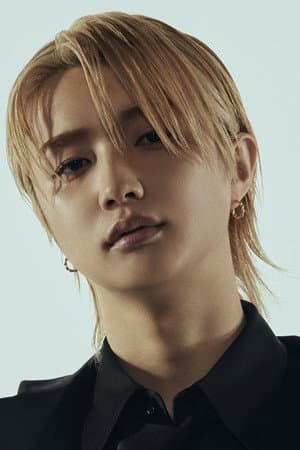 JUNON