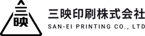 SAN-EI PRINTING