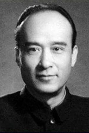 Fang Tian