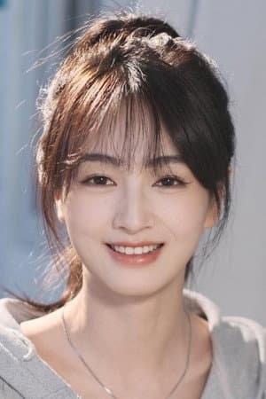 Chu Xia