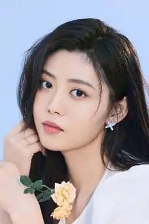 Shu Hanyu