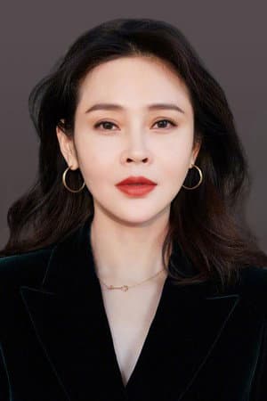 Yu Mingjia