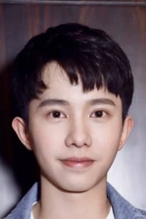 Li Junhao
