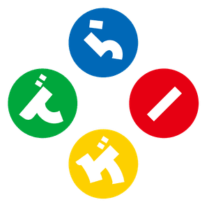 Deluxe Games