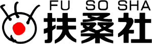 FUSOSHA Publishing