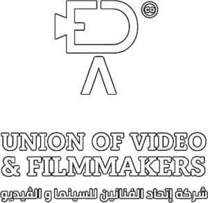 اتحاد الفنانين للسينما والفيديو