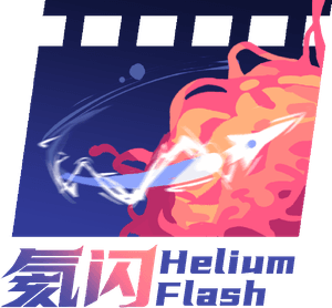 Helium Flash