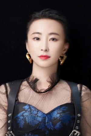 Lin Jing
