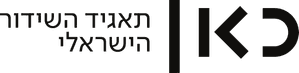 Kan