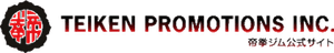 Teiken Promotions