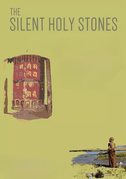 The Silent Holy Stones