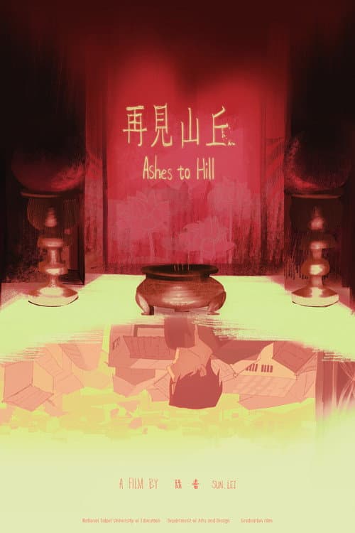 Ashes to Hill