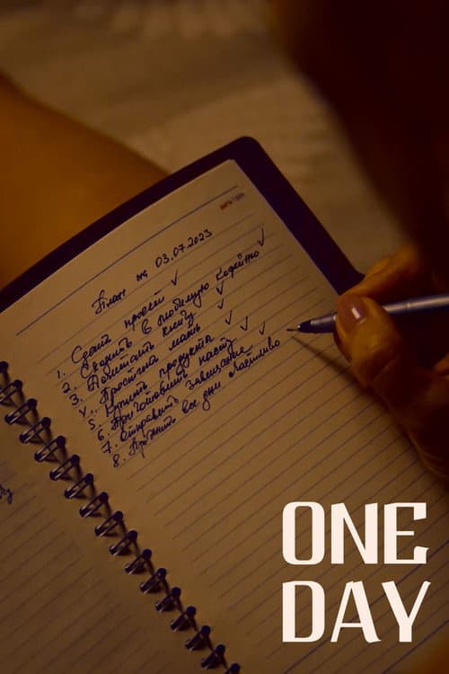 One Day