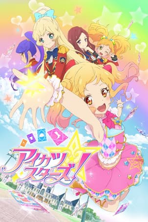 Aikatsu Stars!