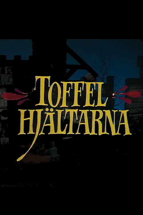 Toffelhjältarna