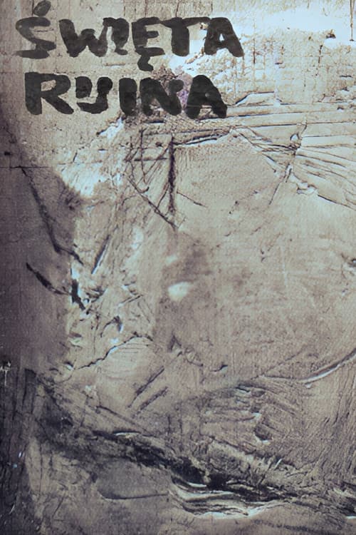 Holy Ruin