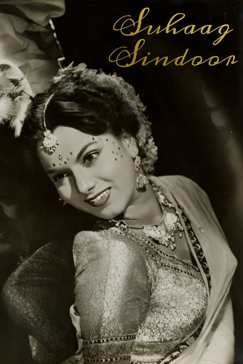 Suhaag Sindoor