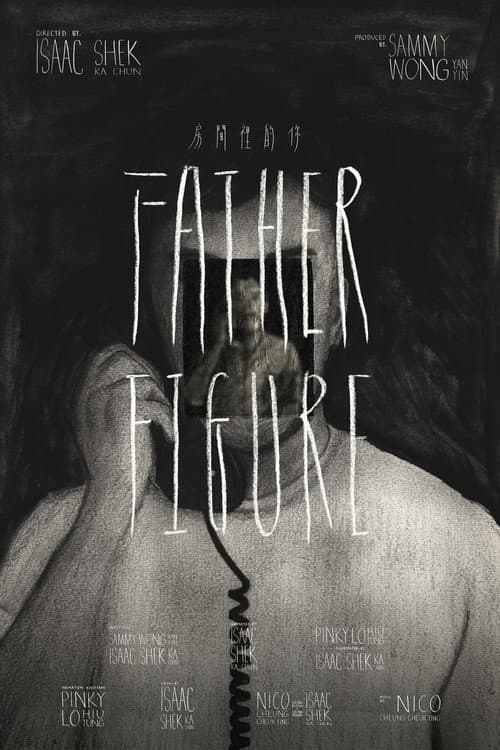 Father Figure