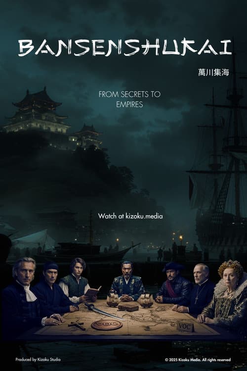 Bansenshukai: From Secrets to Empires