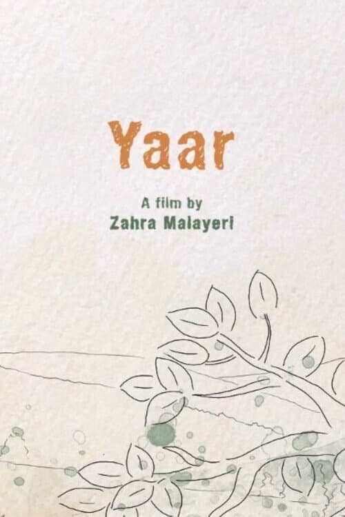 Yaar