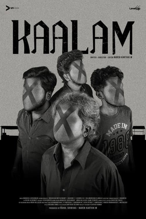 Kaalam
