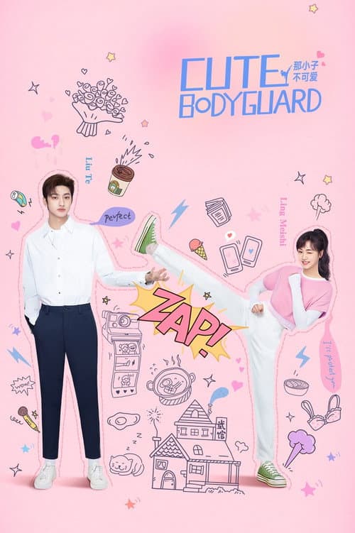 Cute Bodyguard