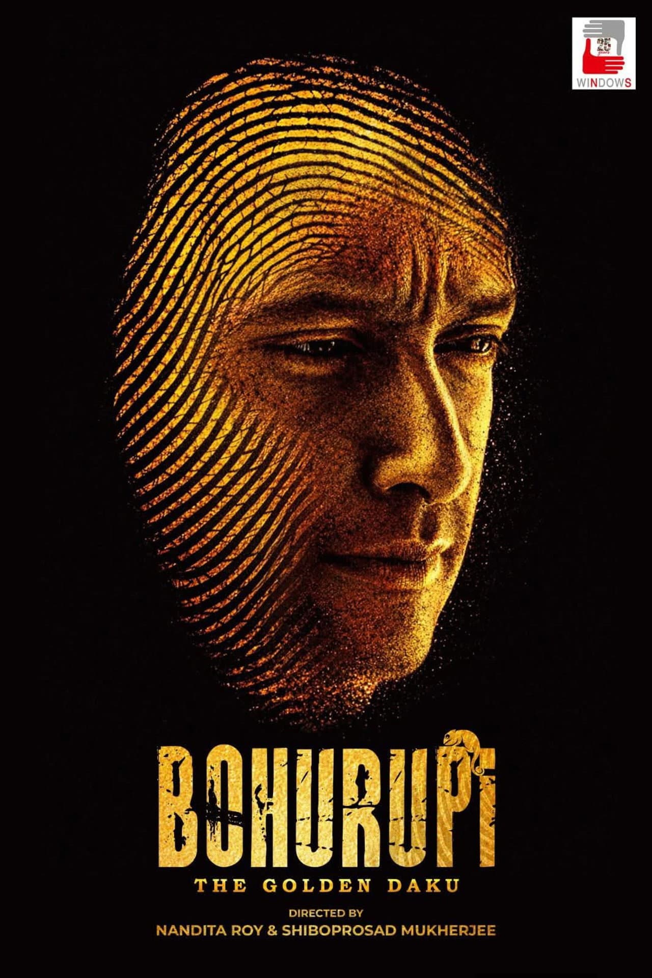 Bohurupi: The Golden Daku preview 1