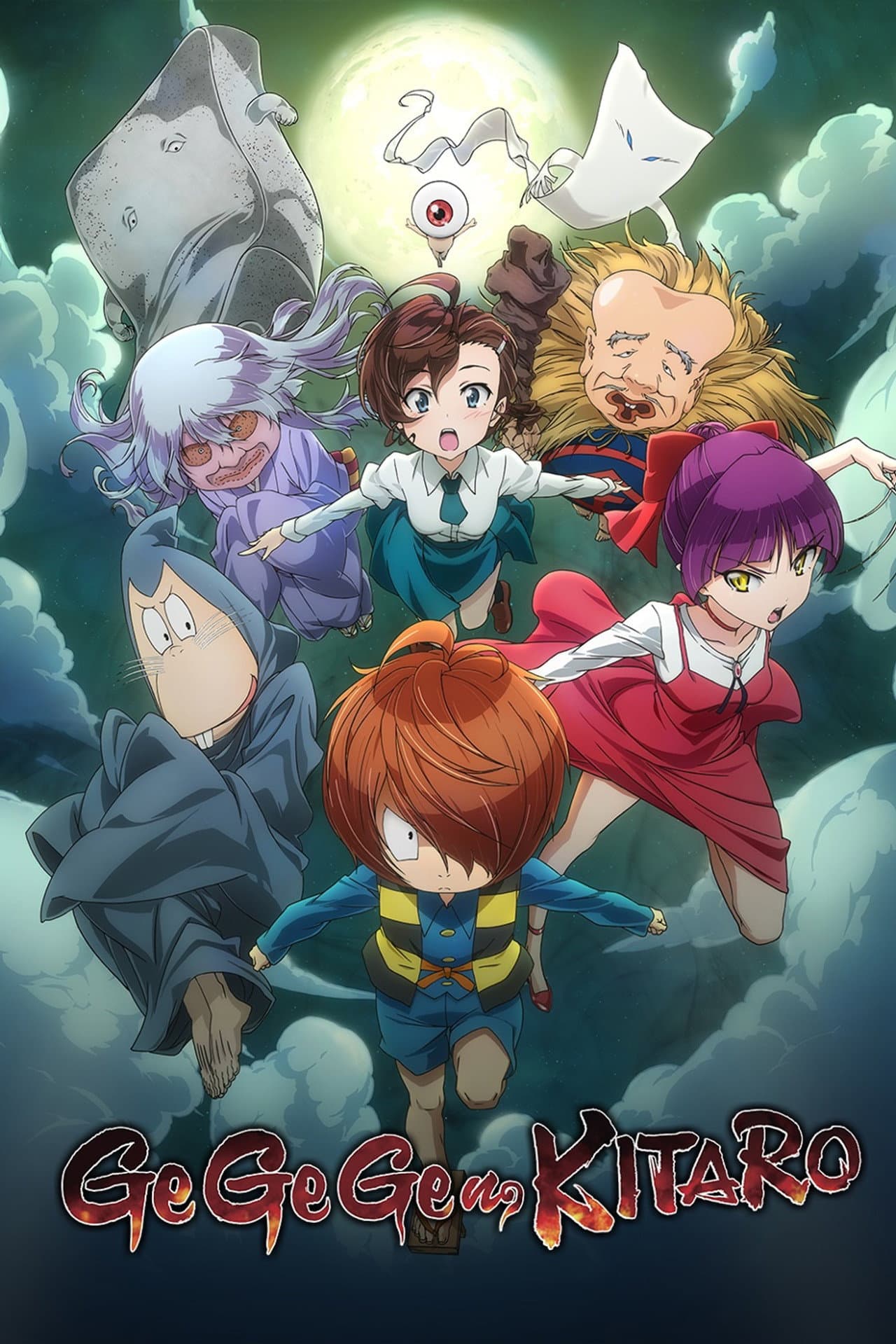 GeGeGe no Kitaro preview 2