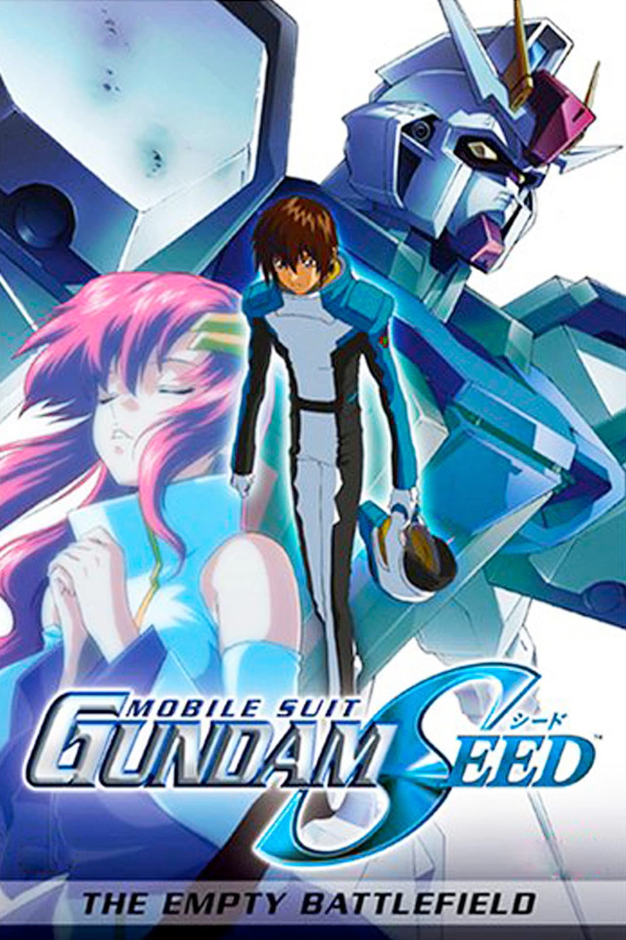 Mobile Suit Gundam SEED: Special Edition I - The Empty Battlefield preview 2