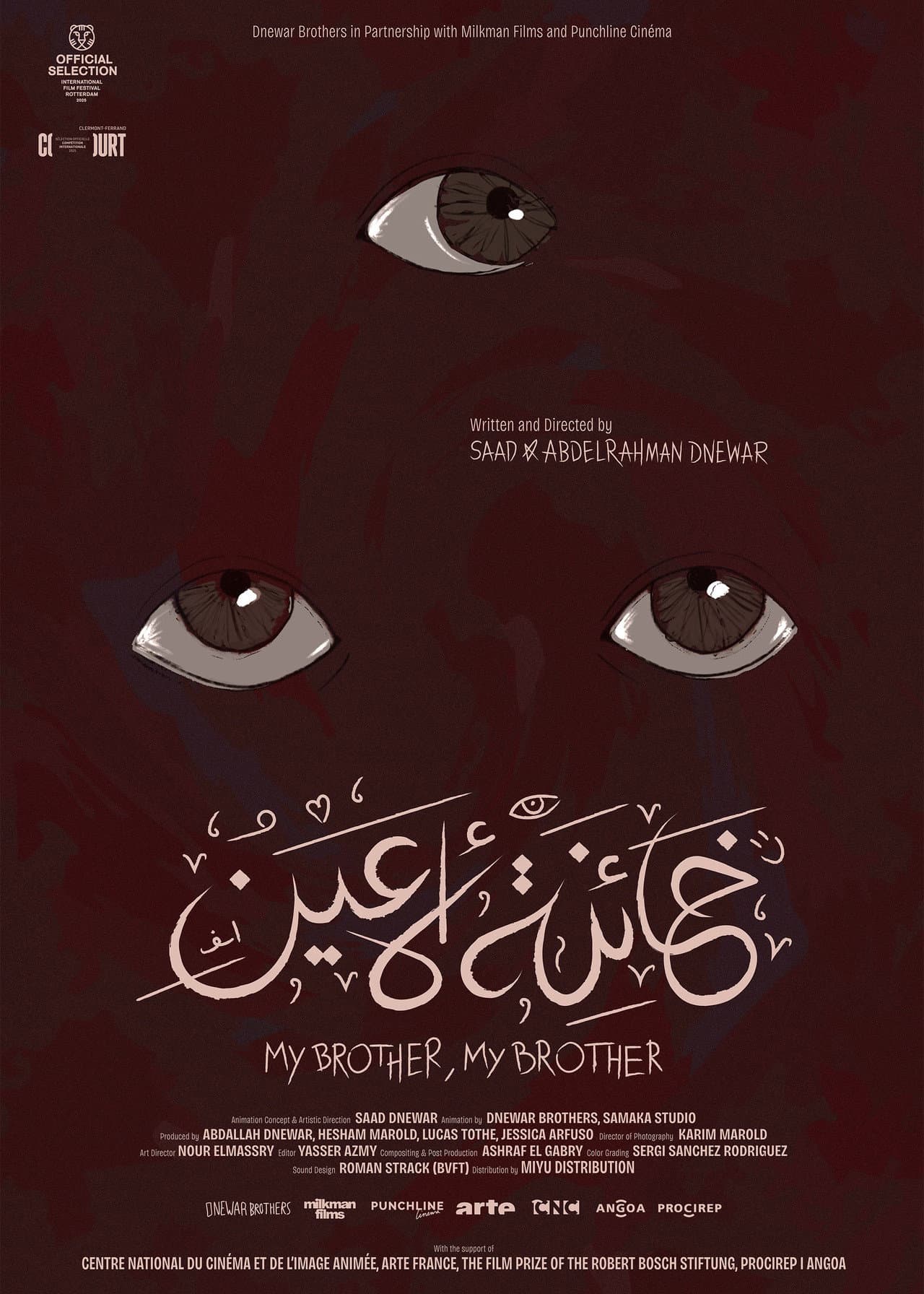 My Brother, My Brother preview 2