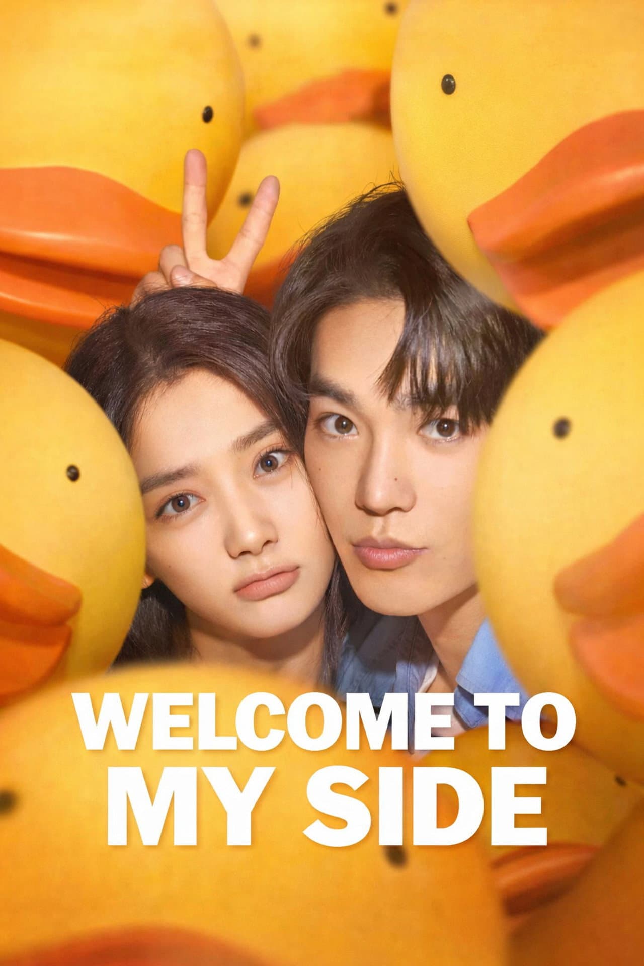 Welcome to My Side preview 2