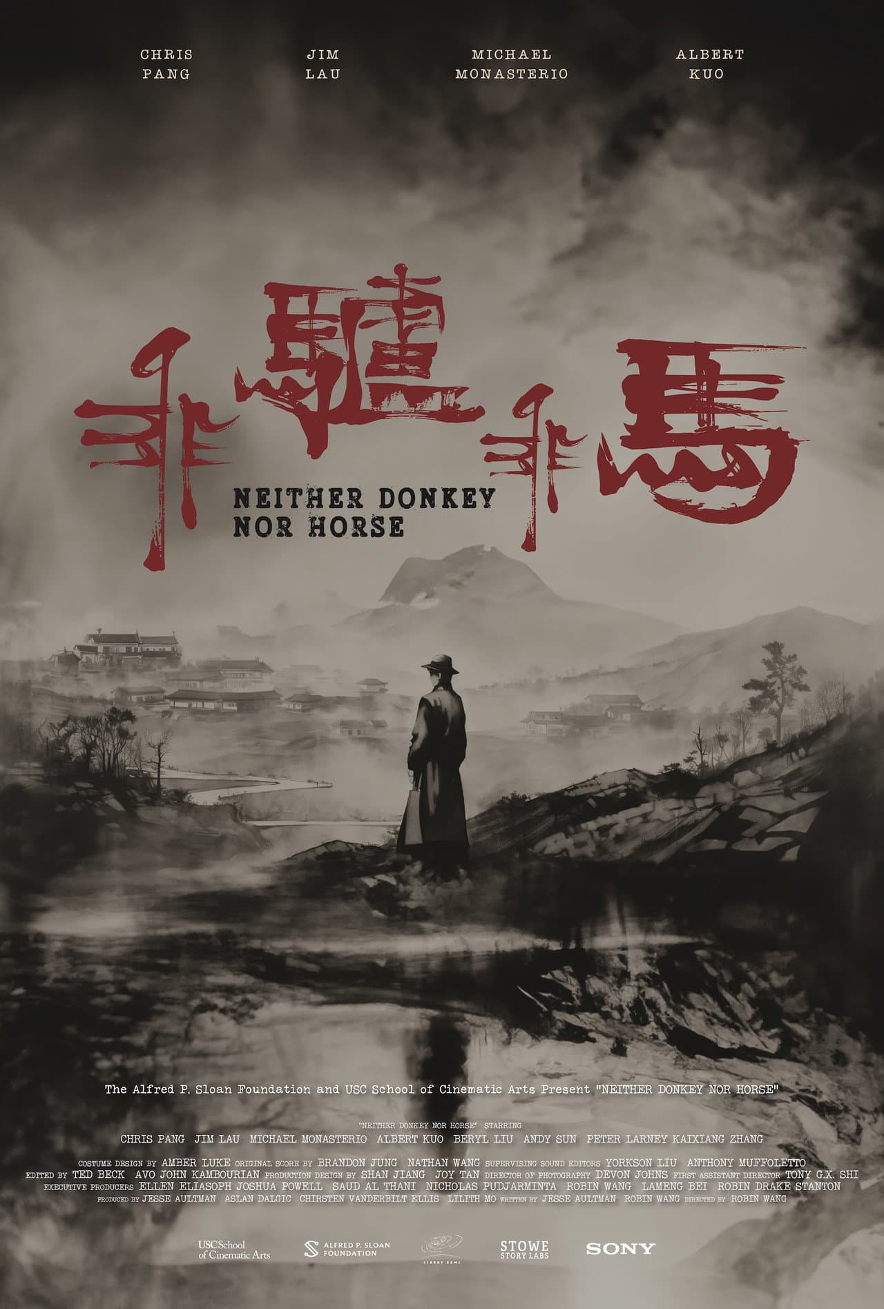 Neither Donkey Nor Horse preview 2