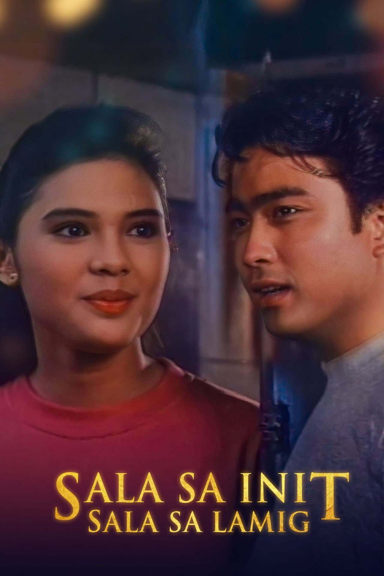 Sala Sa Init Sala Sa Lamig preview 1