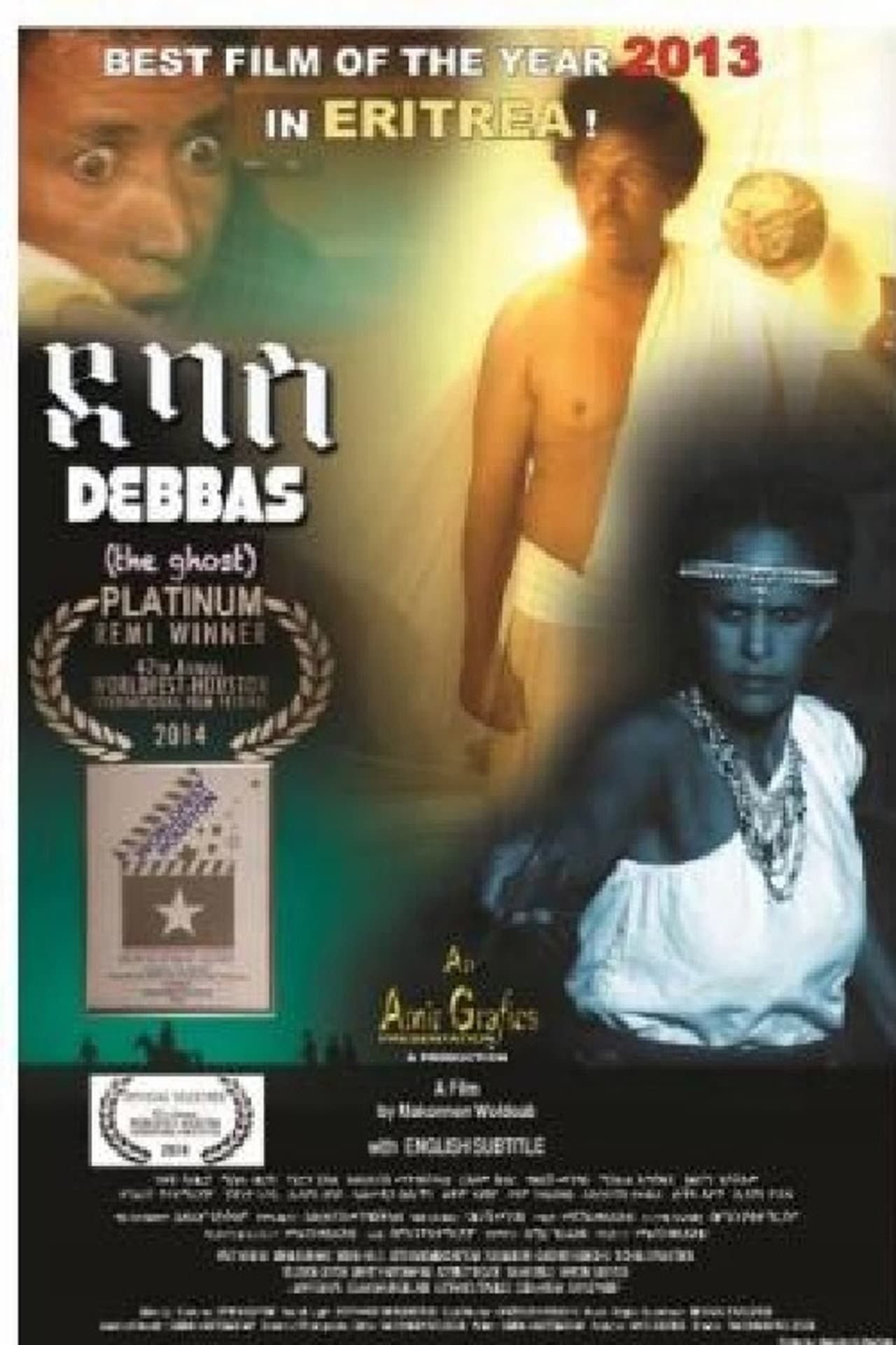 Debbas, the Ghost preview 1