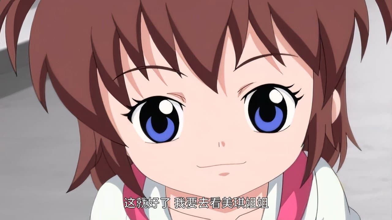 Episode 23