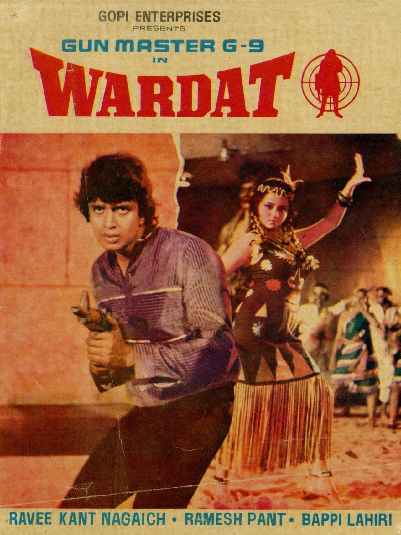 Wardat preview 1