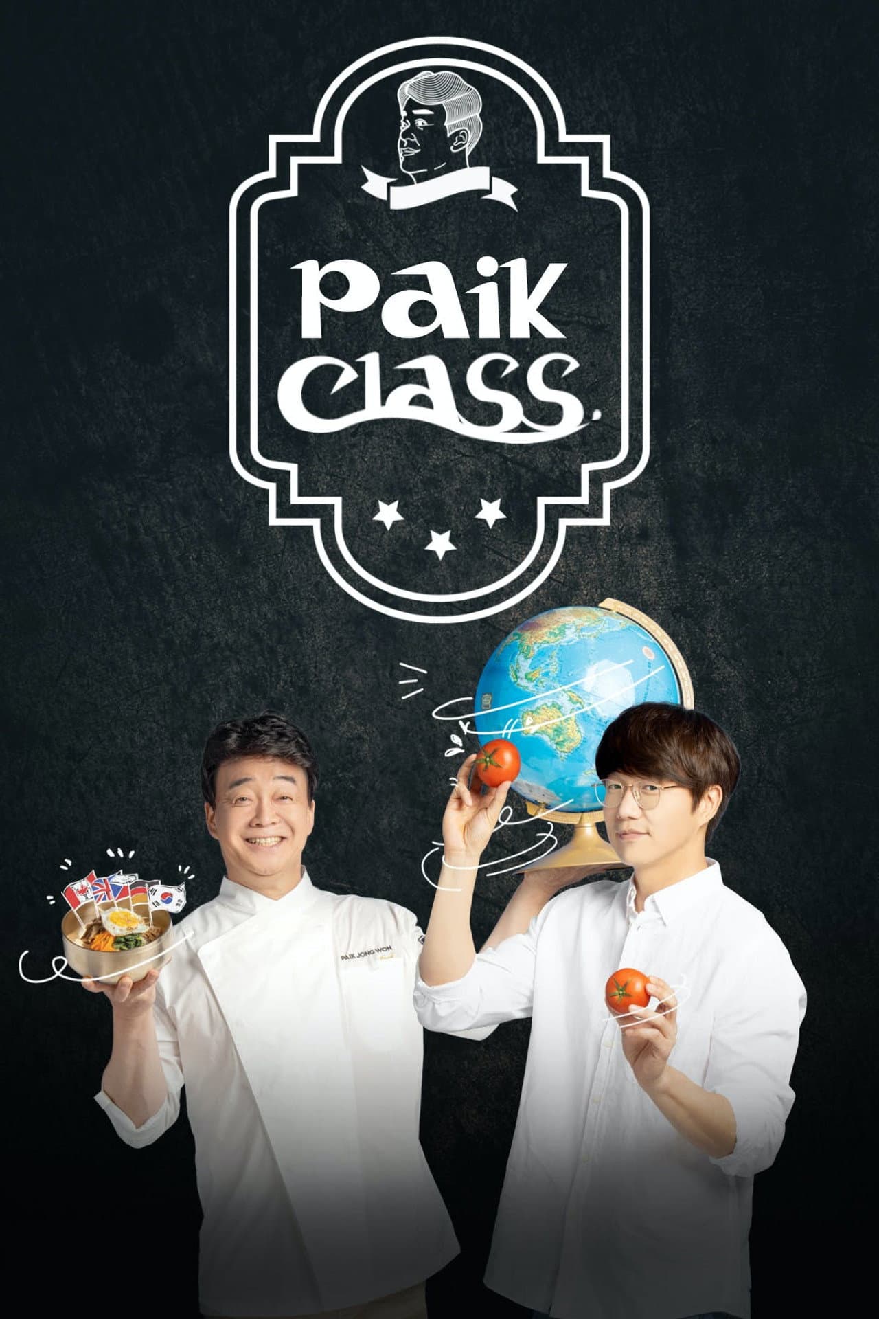 Paik Class (Baek Jong Won's Class) preview 1