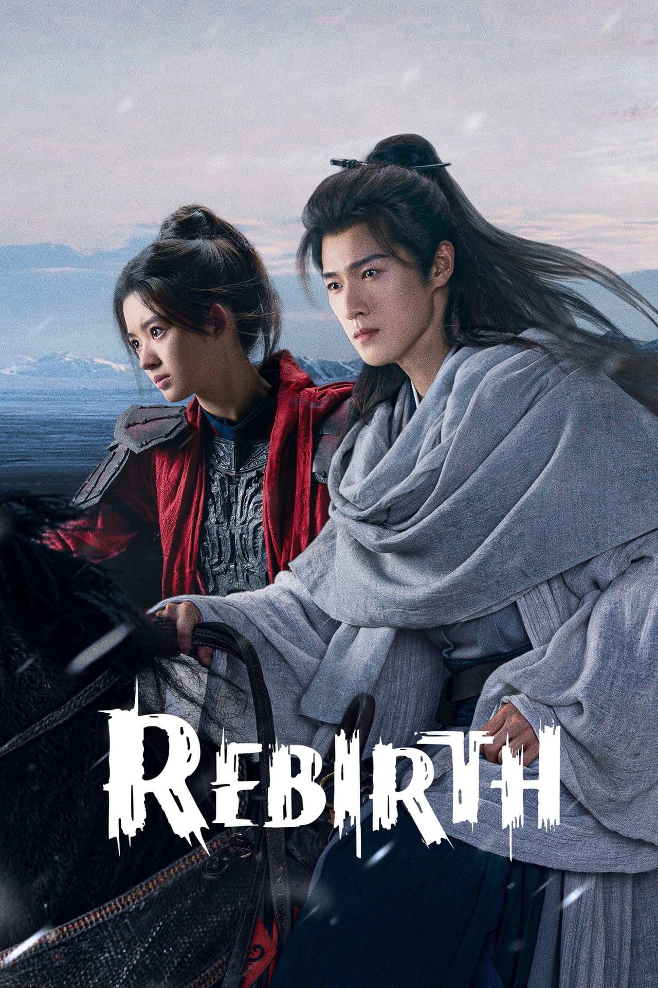 Rebirth preview 2