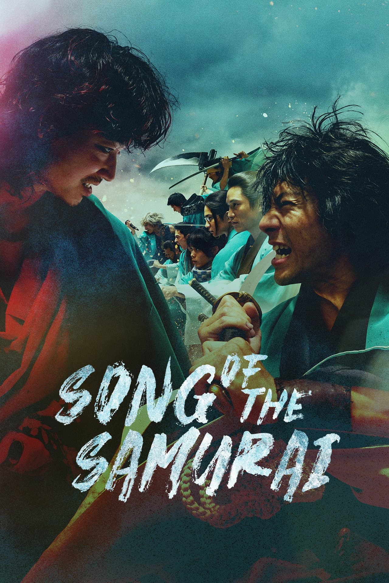 Song of the Samurai - Chapter: Fateful Showdown in Kyoto preview 2
