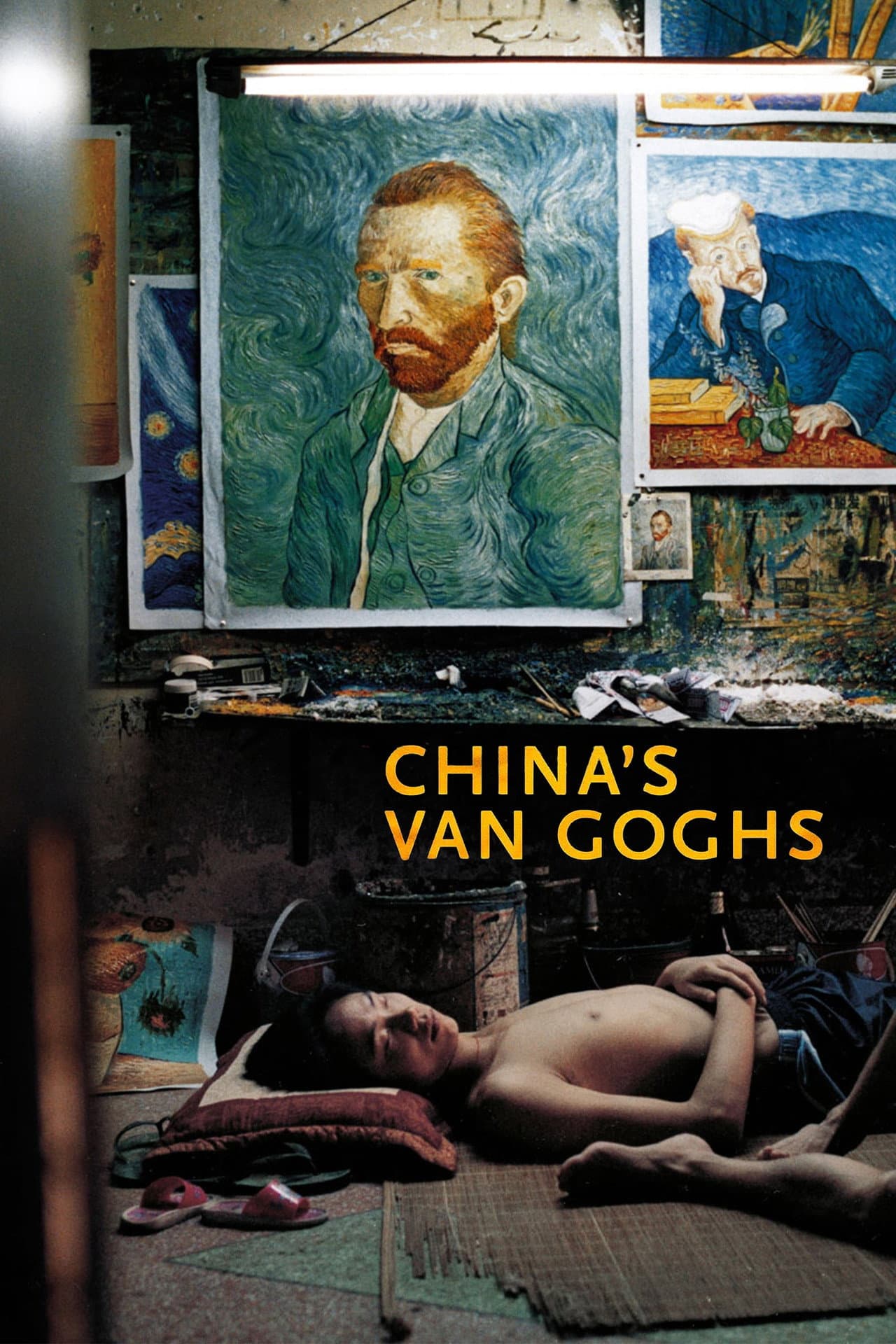 China's Van Goghs preview 2