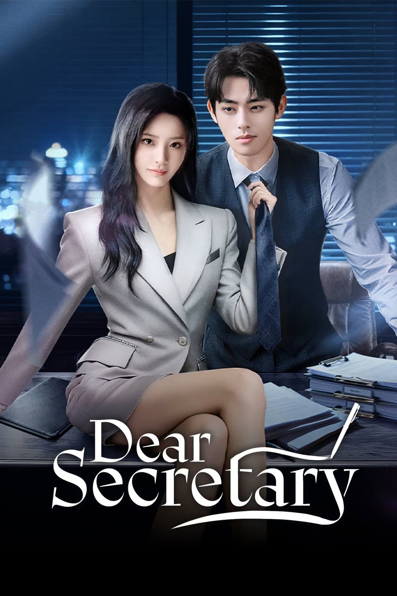 Dear Secretary preview 2