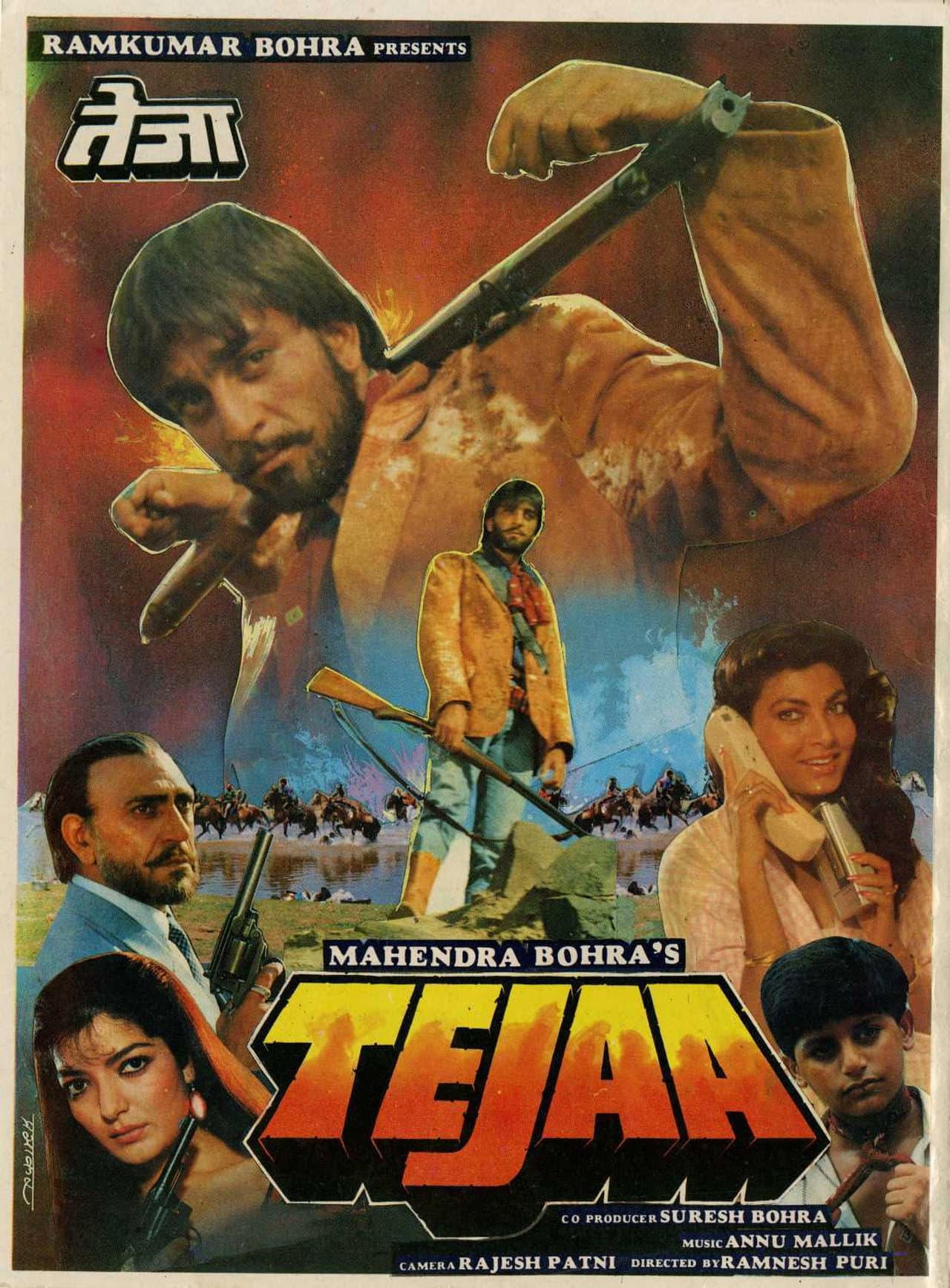 Tejaa preview 2