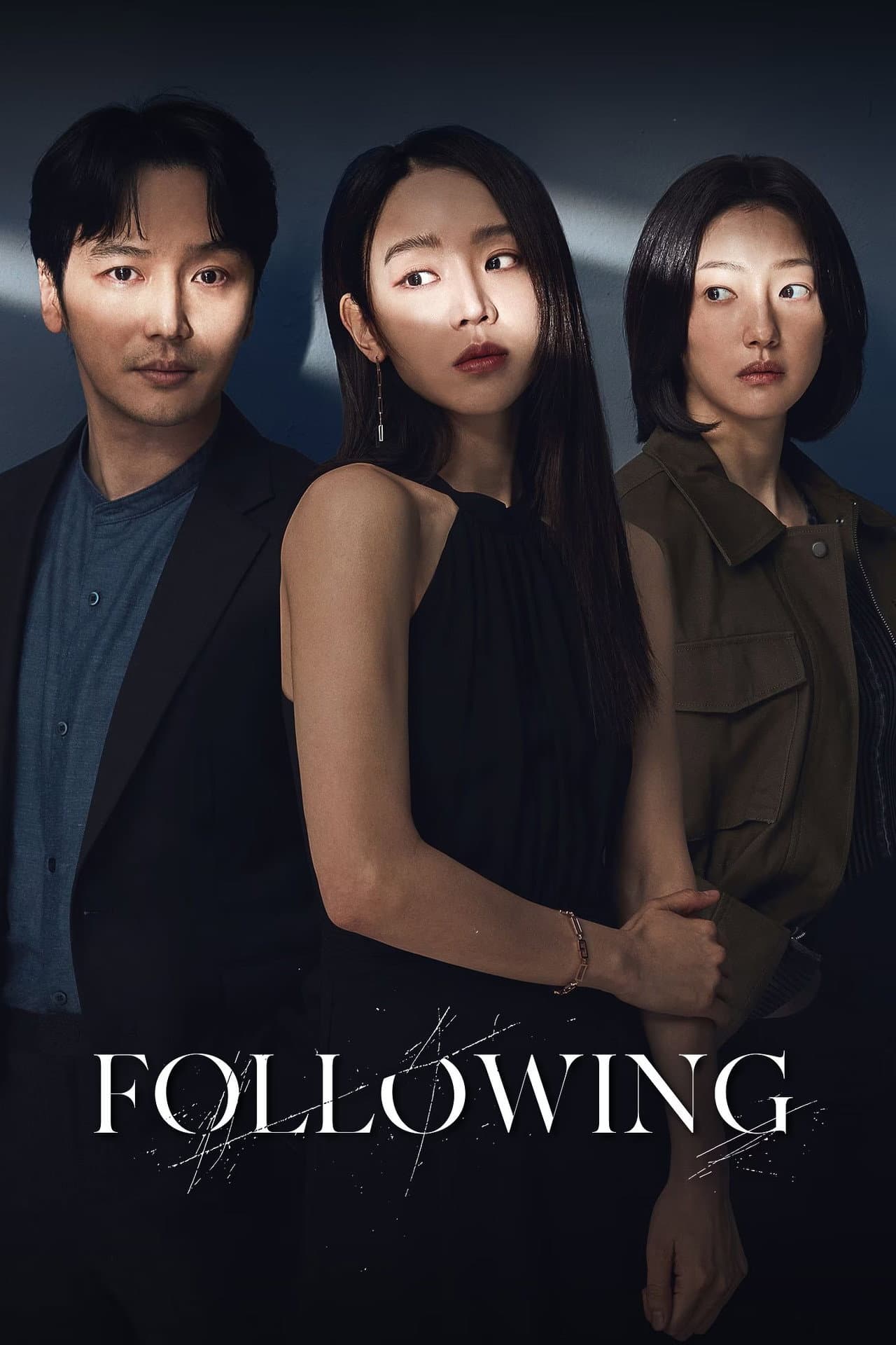 Following preview 2